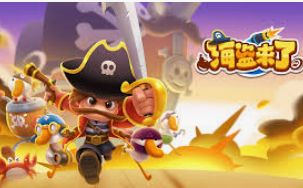 战机总动员红包版2024最新版